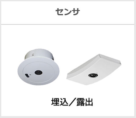 技研トラステム 企業検索 京都商談ナビ