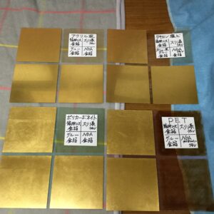 五明金箔工芸